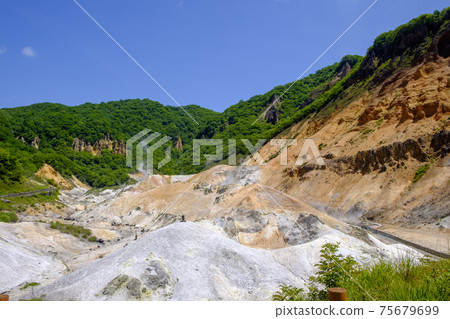 Showa Shinzan in Hokkaido Showa Shinzan in Hokkaido 75679699