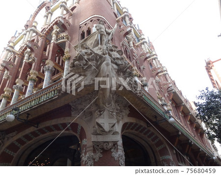 Barcelona Catalunya club Barcelona Catalunya club 75680459