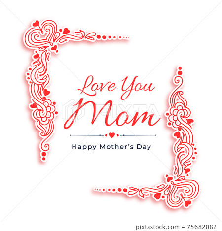 decorative happy mothers day greeting design background decorative happy mothers day greeting design background 75682082
