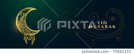 eid mubarak banner with decorative golden moon eid mubarak banner with decorative golden moon 75682155