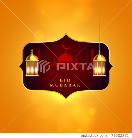 eid mubarak islamic festival greeting with lamps decoration 75682271