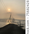 Hatota海底路 75682428