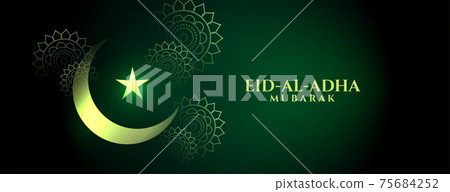 shiny eid al adha green banner design 75684252