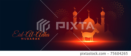 beautiful bakra eid al adha festival banner design 75684265