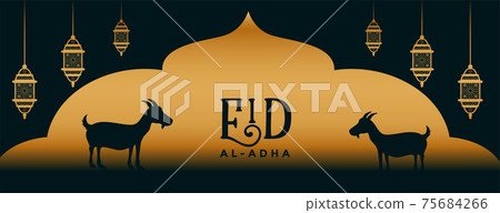 elegant eid al adha bakrid festival golden banner design 75684266