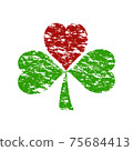 clover with heart. St. Patrick's day celebration   75684413