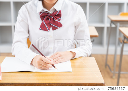 Girl to study Girl to study 75684537