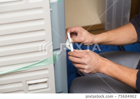 Washing machine drum fixed 75684902