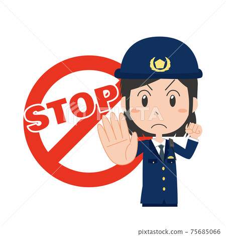 Female police officer in a stop pose Female police officer in a stop pose 75685066