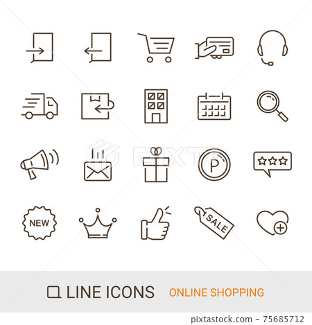 EC site icon Shopping guide Standard content Line icon EC site icon Shopping guide Standard content Line icon 75685712