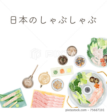 鍋黨餐風景水彩手寫插圖 鍋黨餐風景水彩手寫插圖 75687101