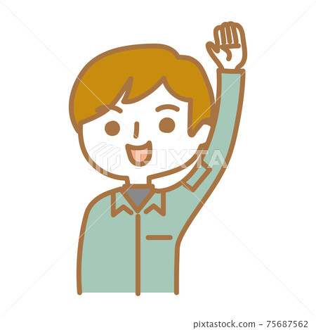 Worker male raising hands - Stock Illustration [75687562] - PIXTA