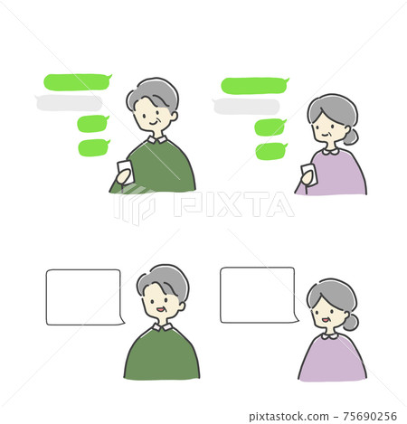 Exchange with a smartphone. Speech balloon. 75690256