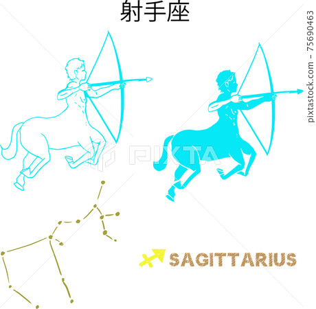 射手座圖圖標 75690463