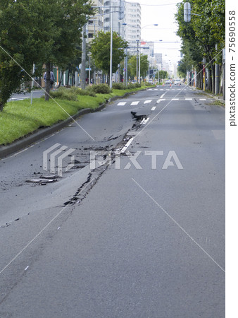 Earthquake disaster 75690558