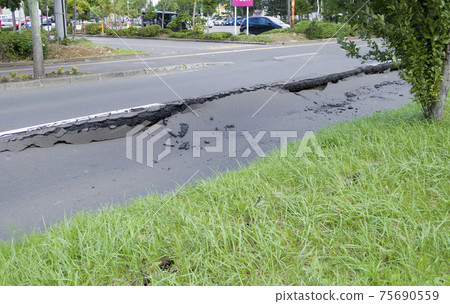Earthquake disaster 75690559
