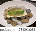 Raw oyster with lemon jelly 75691063