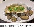 Raw oyster with lemon jelly 75691064