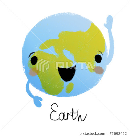 Cute bright colorful Earth planet. Isolated on white background 75692432