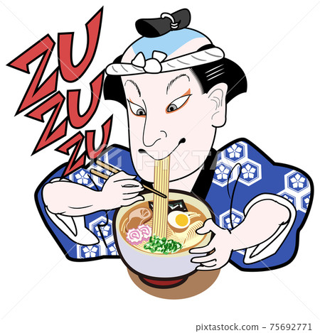 Ukiyo-e-A man in a blue happi coat who sips and eats ramen Ukiyo-e-A man in a blue happi coat who sips and eats ramen 75692771