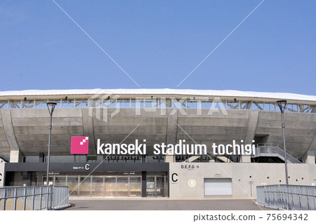 木縣立體育公園田徑場 木縣立體育公園田徑場 75694342