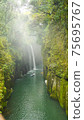 Beautiful scenery of waterfall at Kikuchi Keikoku after raining with light fog, Kumamoto, Japan 75695767
