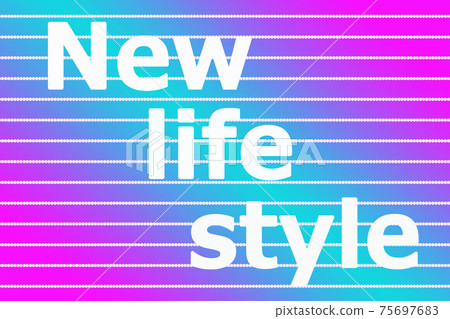 新生活 75697683