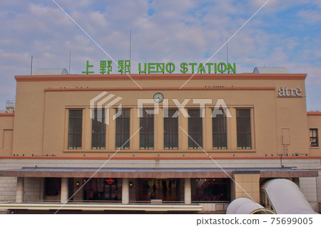 Ueno Station 75699005