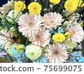 Bouquet 75699075