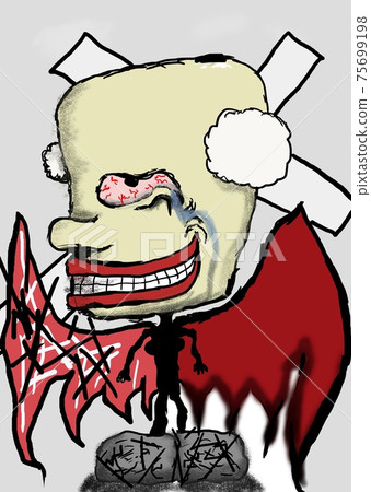 Uncle Vine Pika Uncle Vine Pika 75699198