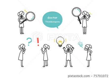 A small person, a woman in a white coat 75701072