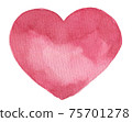Watercolor red heart 75701278