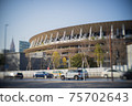 New National Stadium seen from the front of the Japan Olympic Museum 75702643