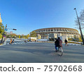 Taken from the intersection in front of the station in front of the New National Stadium 75702668