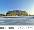 Taken from the Sendagaya Gate side of the New National Stadium 75702670