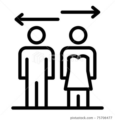 Relationship divorce icon, outline style 75706477