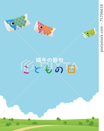 Carp streamer background material Carp streamer background material 75706638