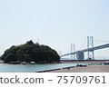 Island and bridge 75709761