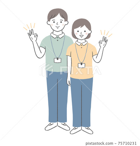 保姆/男女完美 75710231