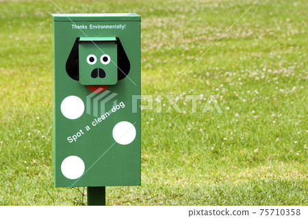 Dog Waste Bin 75710358