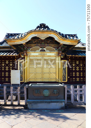 東京台東區上野公園的上野東照宮神社 75711300