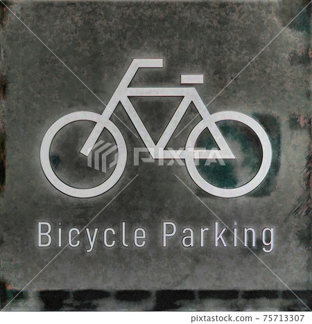 Sign indicating this area is reserved to park bicycles. Sign indicating this area is reserved to park bicycles. 75713307