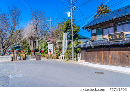 Wash宮神社周圍的ita玉風光城市景觀 75713703