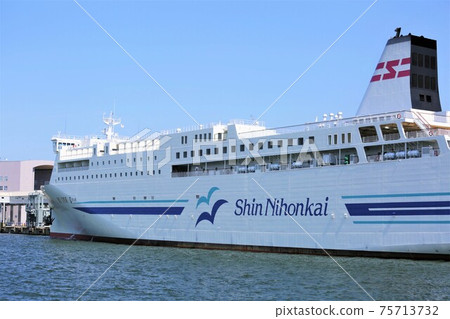 Shin Nihonkai Ferry Otaru City Hokkaido Stock Photo