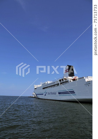 Shin Nihonkai Ferry Otaru City Hokkaido Stock Photo