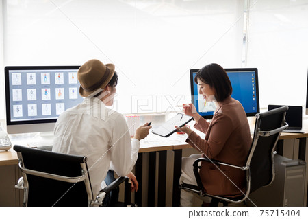 創意辦公室形象 75715404