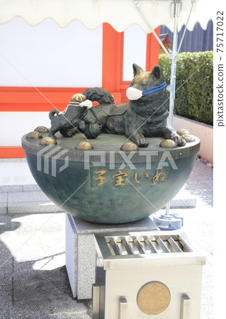 Suitengu Shrine Kodakara-inu, Chuo-ku, Tokyo 75717022