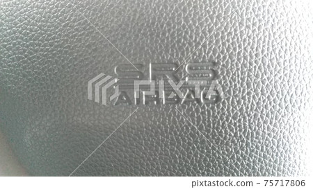 Airbag 75717806