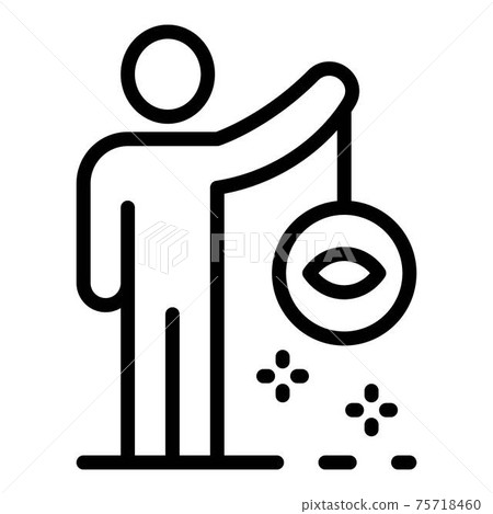 Man hypnosis icon, outline style 75718460