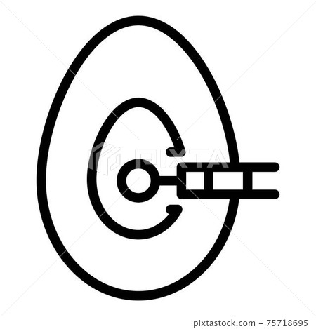 Hospital anesthesia mask icon, outline style 75718695